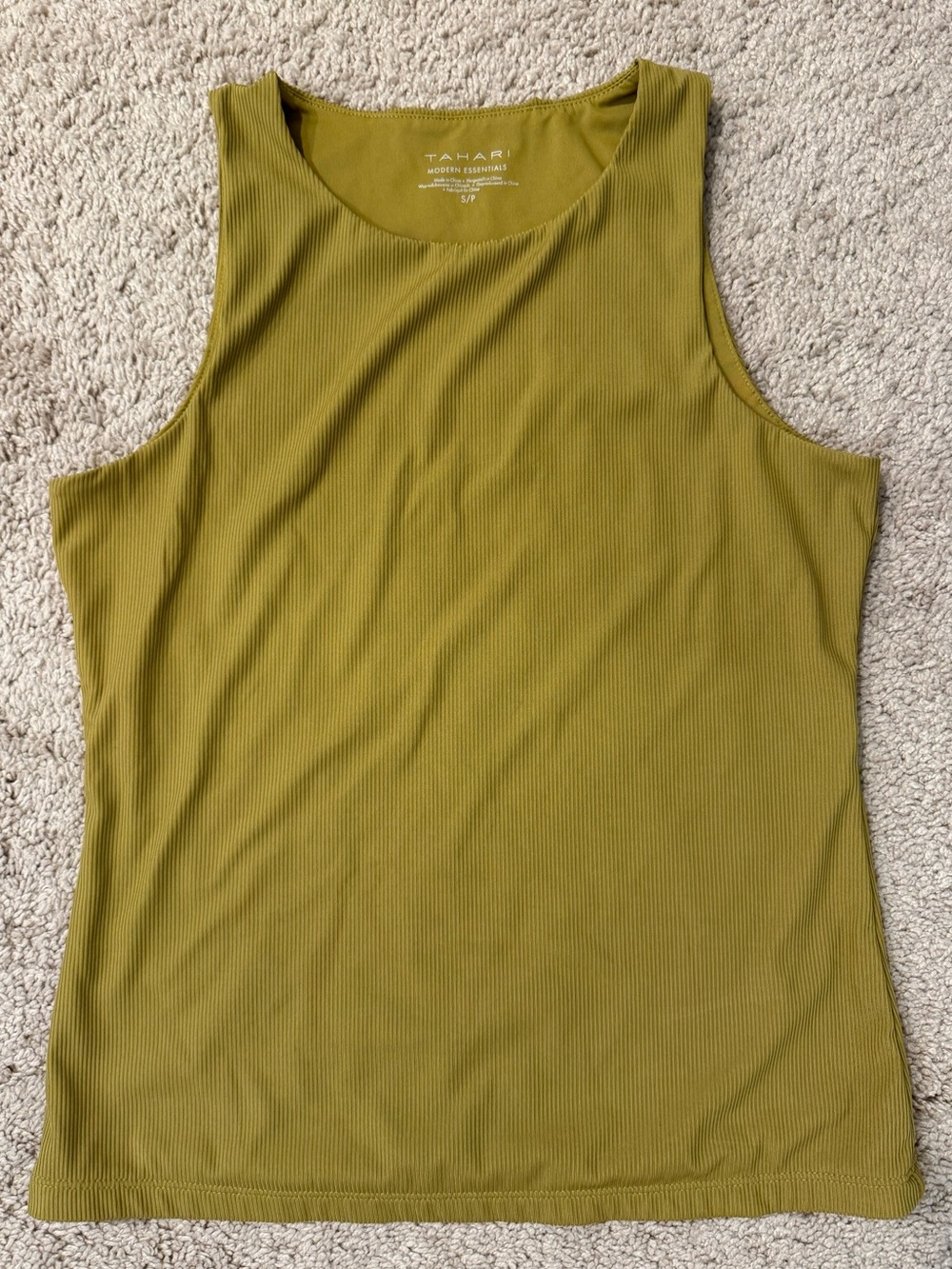 Tahari Olive Ribbed Tank Top